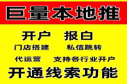 微博信息流内容分发机制揭秘
